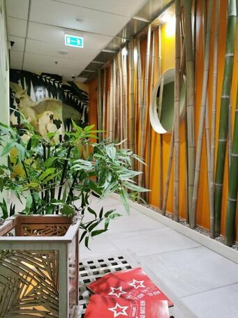 Ecoliner Hotel - Photo2