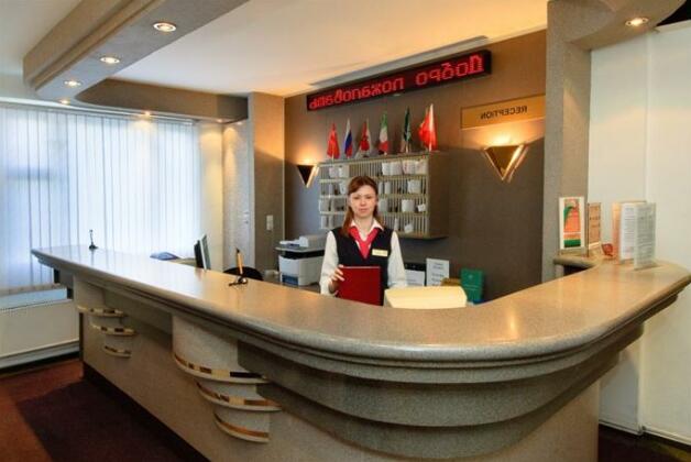 Eridan Aparthotel - Photo2