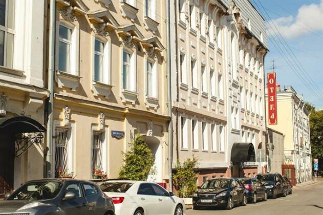 Ermitage Hotel Moscow - Photo2