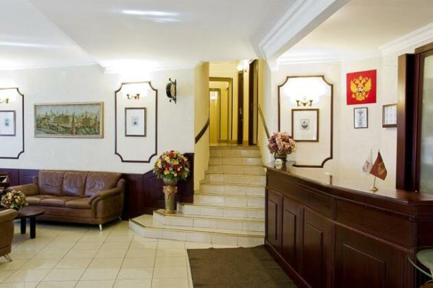 Ermitage Hotel Moscow - Photo3