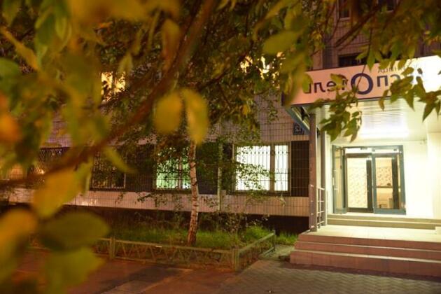 Expotel Hotel Moscow