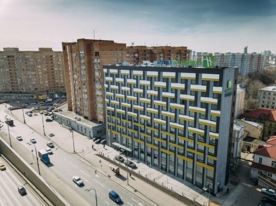 Holiday Inn Express Moscow - Baumanskaya - Photo2
