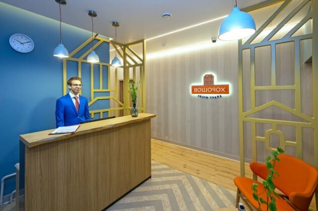 Horoshov ApartHotel - Photo3