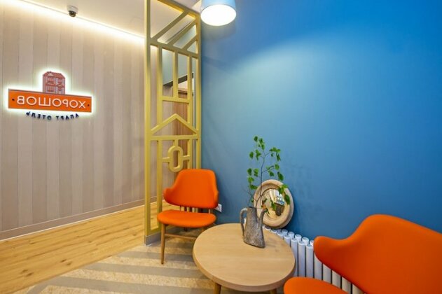 Horoshov ApartHotel - Photo4
