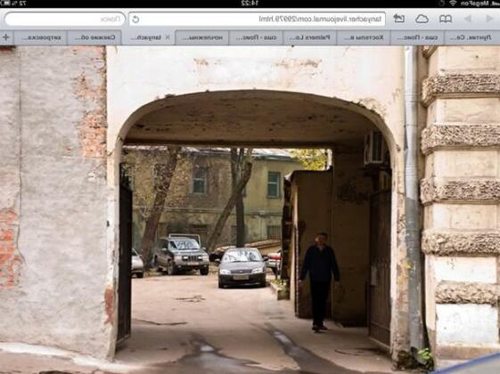 Hostel Buskc on Hitrovka - Photo5