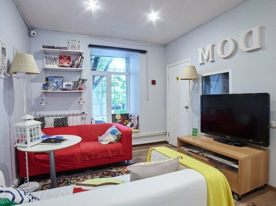 Hostel DOM - Photo5