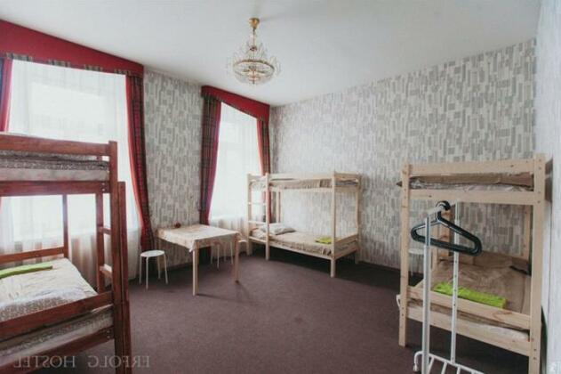Hostel Erfolg - Photo2