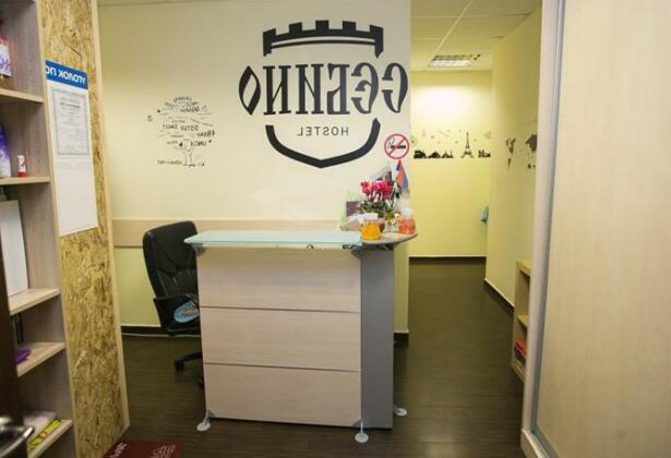 Hostel Fortuna Moscow - Photo3