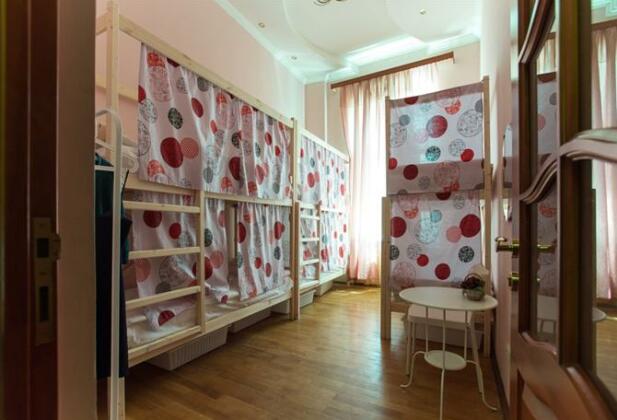Hostel Kompot - Photo2