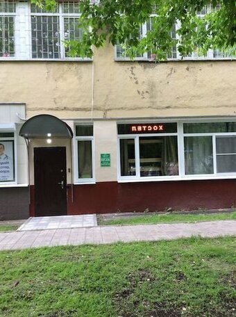 Hostel Kuzminki