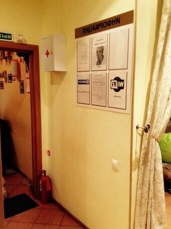 Hostel Lana - Photo4