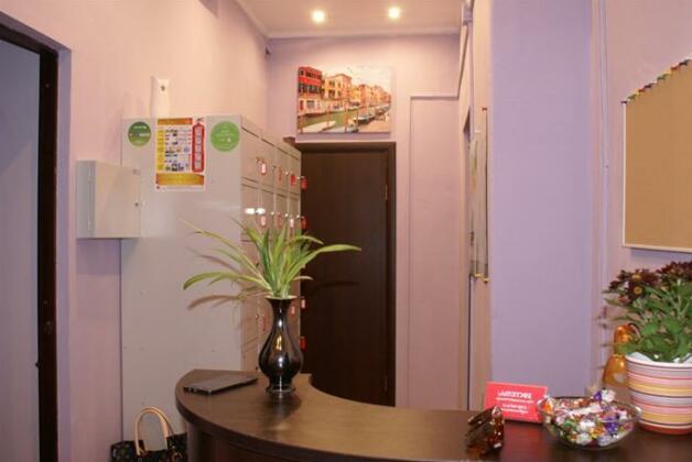 Hostel Leningradsky Prospect - Photo4