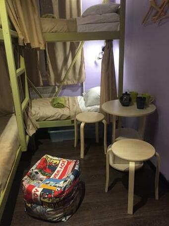 Hostel Lev - Photo2