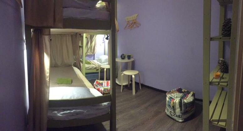 Hostel Lev - Photo3