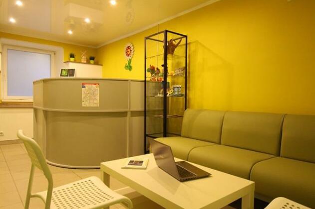 Hostel Polyanka - Photo4