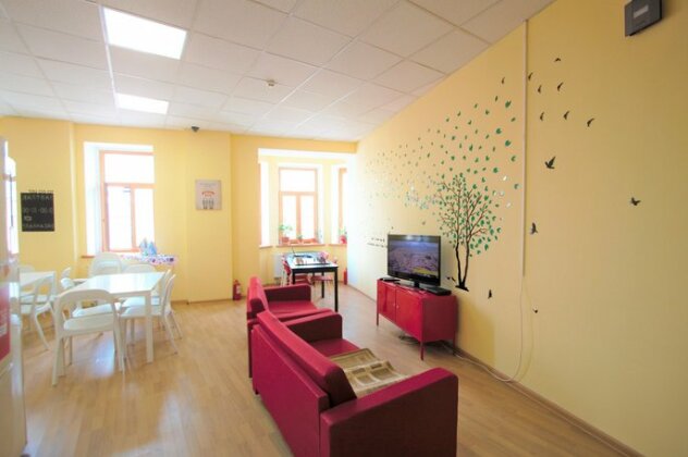 Hostel Rus Old Arbat - Photo2