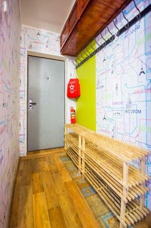 Hostel Start 2 - Photo2
