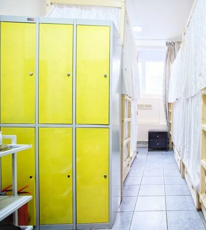 Hostel Uyutnaya Kompaniya - Photo4