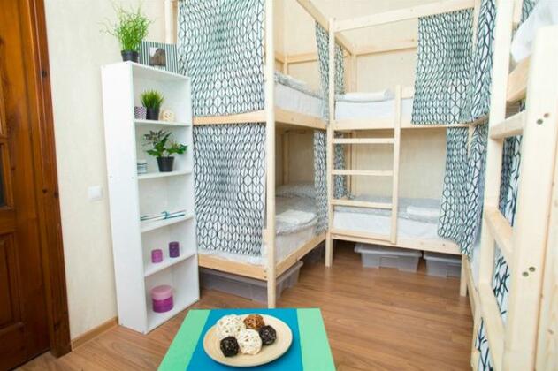 Hostel Welcome - Photo5