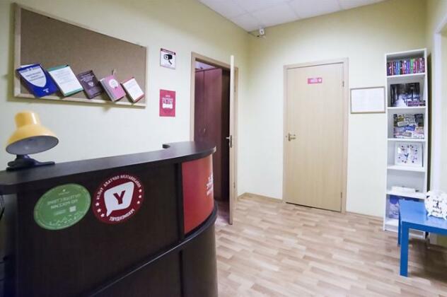 Hostels Rus-Akademicheskaya Moscow - Photo2