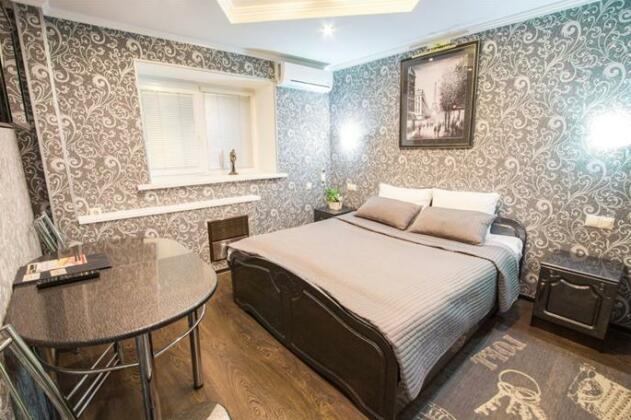 Hotel Fortuna Moscow - Photo5