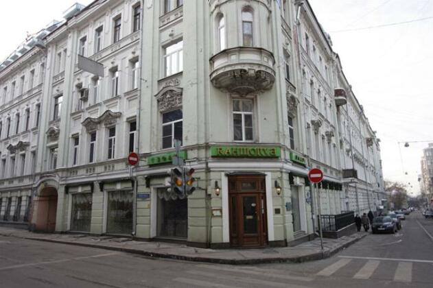Hotel House Moscow - Photo2