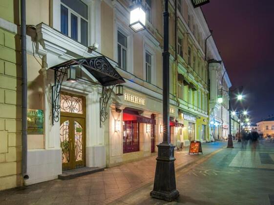 Hotel Kamergersky
