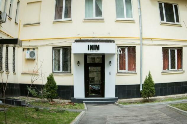 Hotel Mini on Leningradsky Prospekt - Photo2