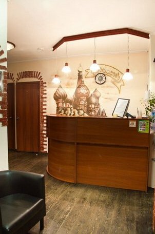Hotel Post Moscow - Photo5