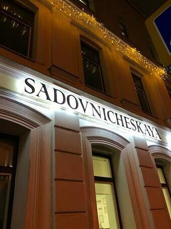 Hotel Sadovnicheskaya