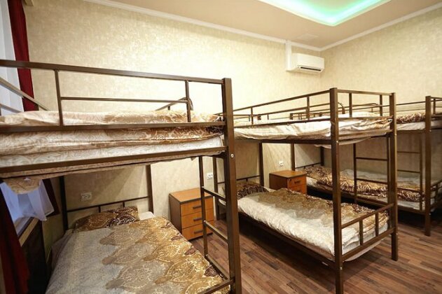 Hotel Ug Moscow - Photo3