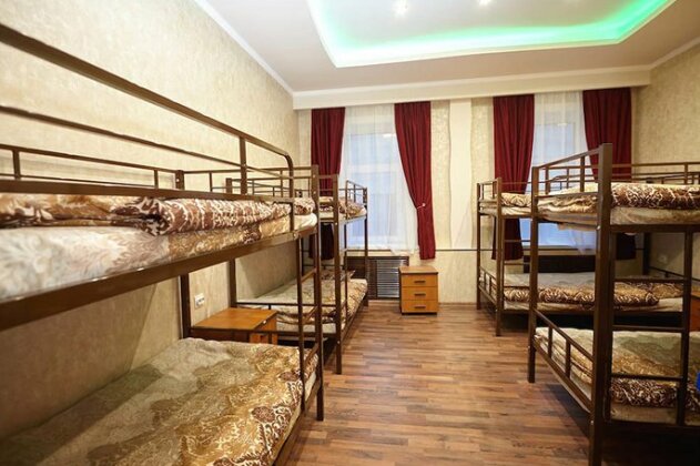 Hotel Ug Moscow - Photo5