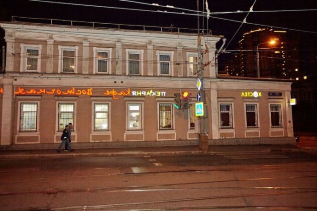 Photo 4