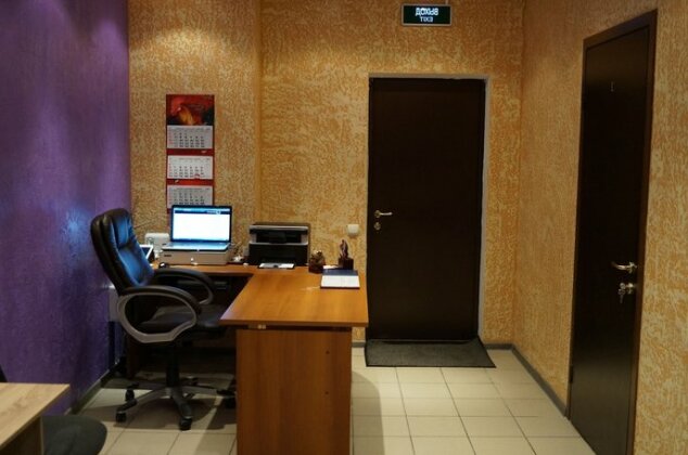 Hotel Uyut Moscow - Photo3