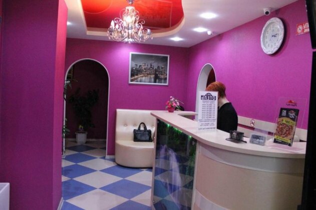 Hotel Uyut - Photo2