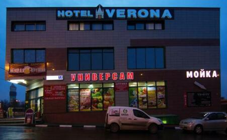Hotel Verona Moscow