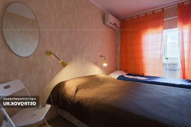 ID Hostel - Photo2