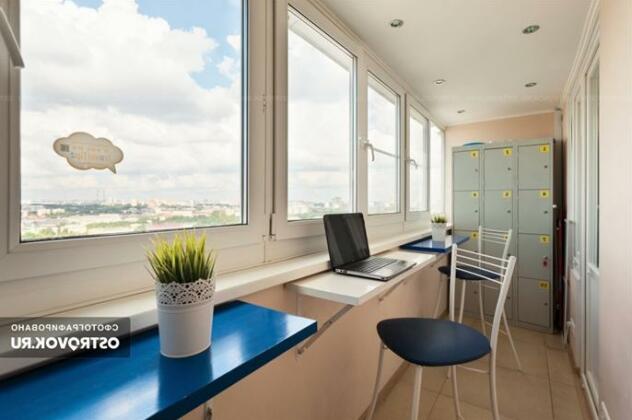ID Hostel - Photo4