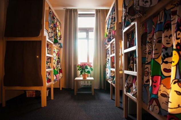 ILIAN Hostel - Photo5