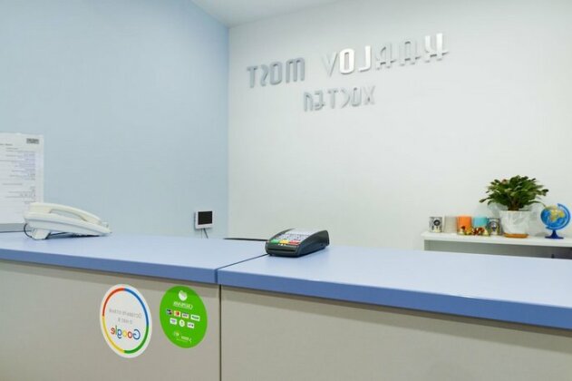 Karlov Most Hostel Moscow - Photo3