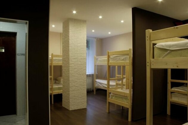 Karlov Most Hostel Moscow - Photo5