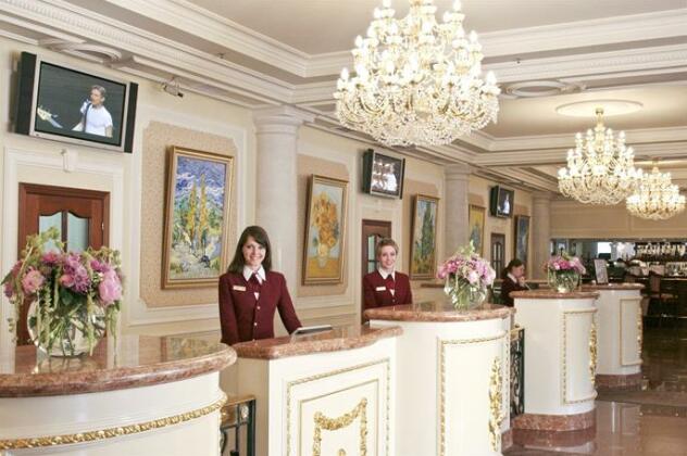 Korston Club Hotel Moscow - Photo2
