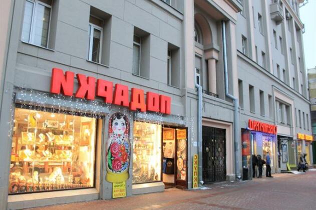 Landmark City Hotel - Hostel - Photo3