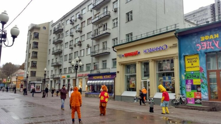Leader NORD apartment on Arbat - Photo2