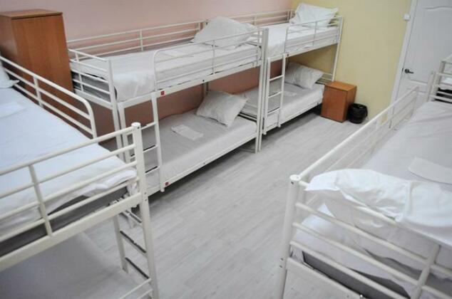 Lounge Hostel Moscow - Photo5