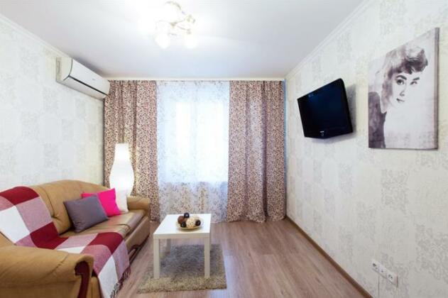 Lux Uralskaya Apartments - Photo3