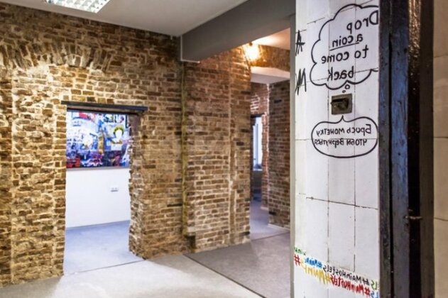 MainHostels Hostel Moscow - Photo2