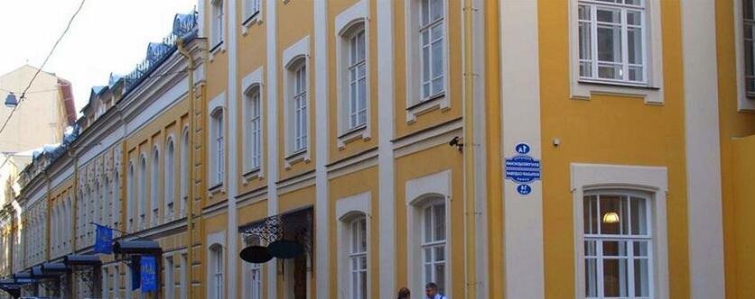 Mayakovka House - Photo3