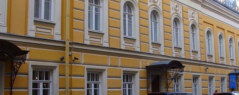Mayakovka House - Photo4