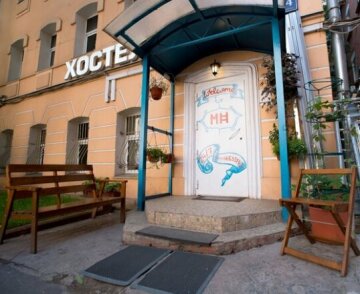 Mhostel Moscow